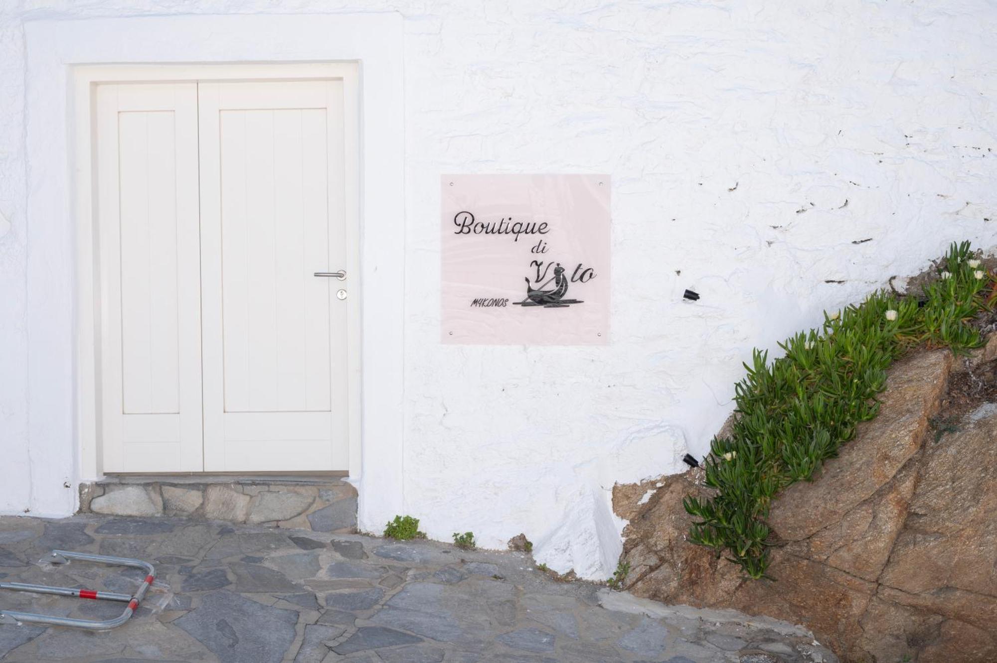 מלון Mykonos Town Boutique Di Vito מראה חיצוני תמונה